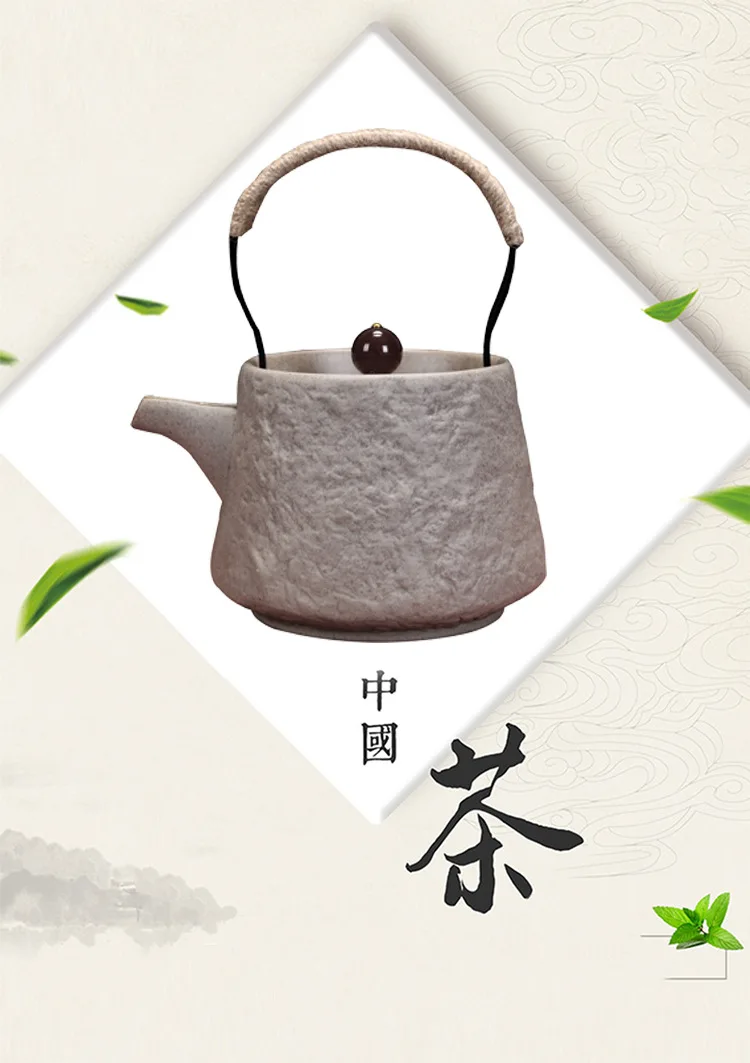 粗陶茶壶_01