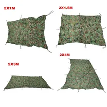 2X1 м 2X1,5 м 2X3 M 2X4 М Подводная охота Военная камуфляжная Сеть Листья лесных деревьев камуфляжной расцветки, скрыть неттинг Кемпинг Тент для защиты от солнца теневой зановес для крышка