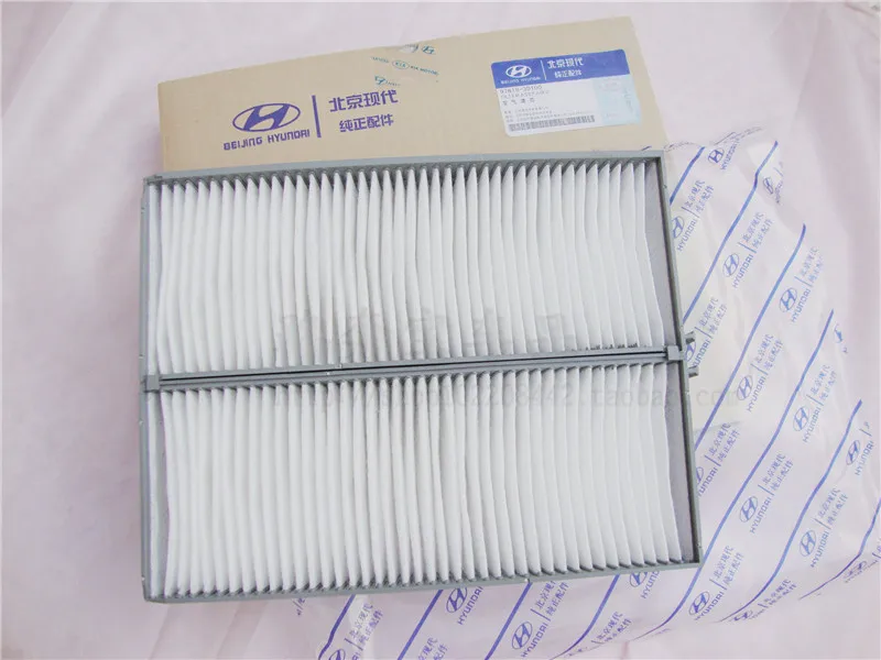 For Free shipping Modern sonata KIA old funds air filter conditioning lattice |