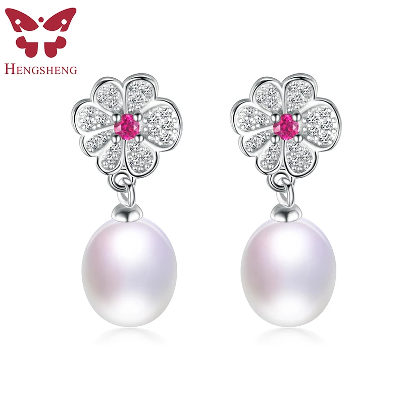 

HENGSHENG Silver Drop Pearl Earrings,Red Zircon Flower Women Earrings,Natural Freshwater Pearl,White/Black/Pink,Fashion Jewelry