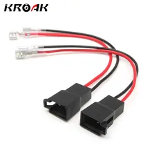 2Pcs 15cm Car Speaker Adaptor Wire Connector for Vauxhall /Renault /Volkswagen /Nissan /Audi