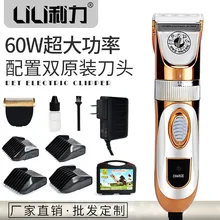 Горячие сумки из натуральной кожи LILI ZP-293 кусачки для шерсти домашних животных собака, кошка, кролик волос, машинка для стрижки животных волос ножницы-гребень комплект по почте 1 шт./лот