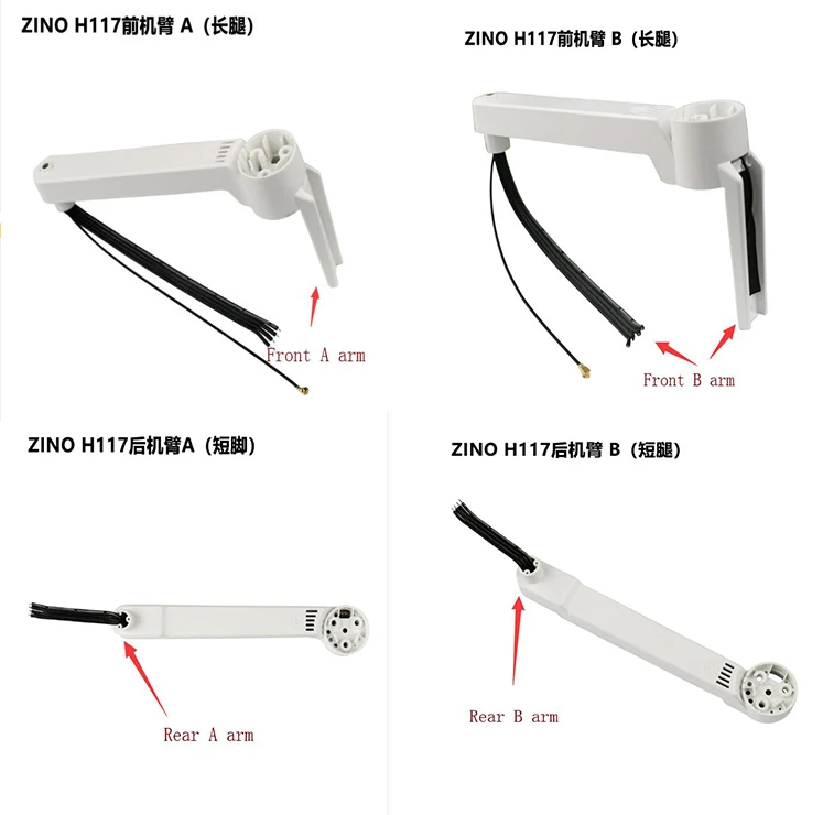 

Hubsan Zino H117S RC Drone Quadcopter Spare Parts Front rear A B motor arm