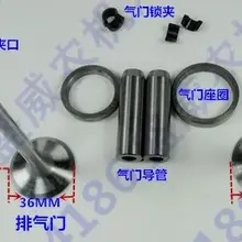 S195 s1100 головки цилиндров запасные части впускной клапан костюм для changchai changfa китайский бренд