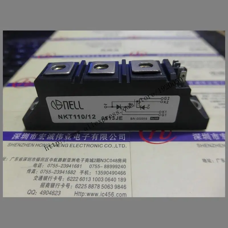 

NKT110 / 12 module special sales Welcome to order !