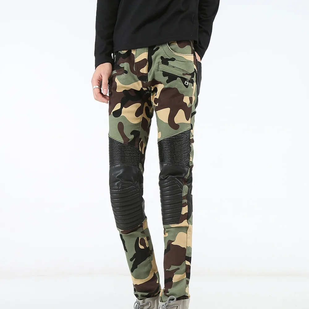 camouflage jeans