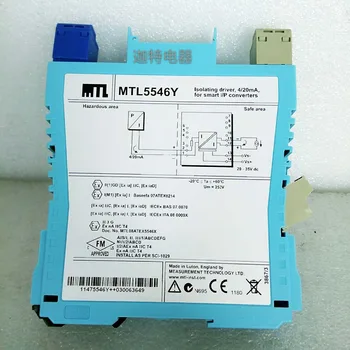 

MTL5546Y Isolating driver,4/20mA,for smart I/P converters