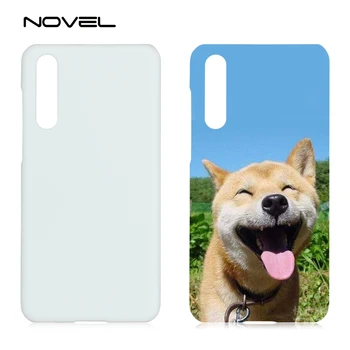 

sublimation 3d blank cover for Huawei P20 Plus /Pro