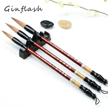 3 шт./лот, каллиграфия, ручка, ласка, кисть для письма, кисть для китайской живописи, большой обычный маленький набор для письма ACS018