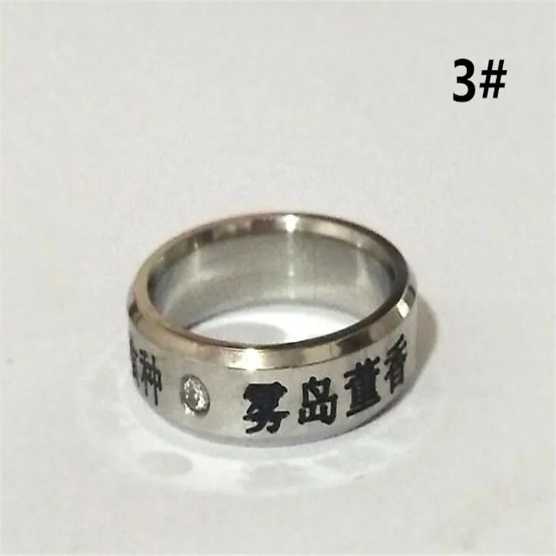 

Anime Tokyo Ghoul Ken Kaneki stainless steel Ring Finger Rings cosplay prop A880