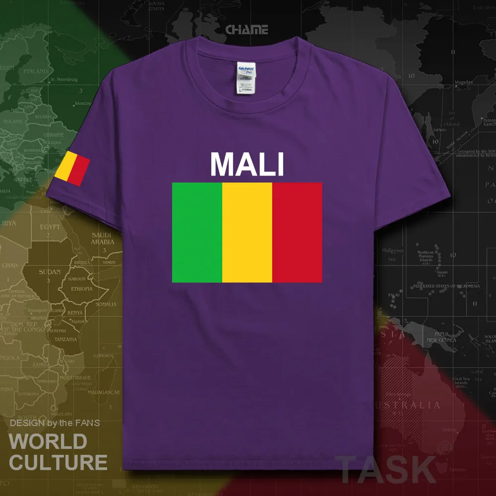 HNat_Mali02_T01purple