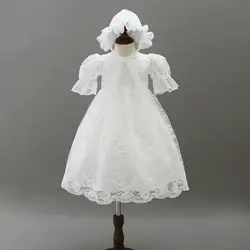 Для новорожденных принцессы Vestido Bebe Princesa 1 год платье для дня рождения для девочек Костюмы крещения младенцев платье для маленьких девочек