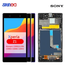 LCD For SONY Z1 Display L39h C6902 C6903 C6906 C6943 For SONY Xperia Z1 LCD Display Touch Screen Digitizer With adhesive LCD For SONY Z1 Display L39h C6902 C6903 C6906 C6943 For SONY Xperia Z1 LCD Display Touch Screen Digitizer With adhesive