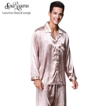 Фотография Summer Mens Faux Silk Pajama Set Brand Pajamas 2017 New Men
