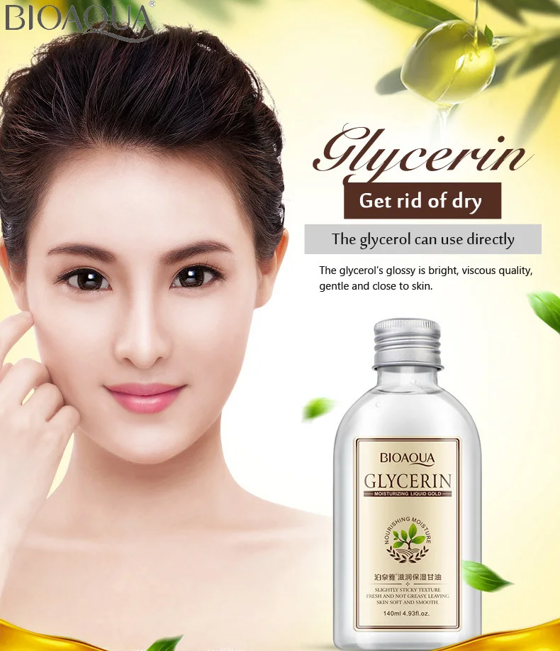 BIOAQUA Natural glycerin Cream moisturizing Face Skin Care Multiple