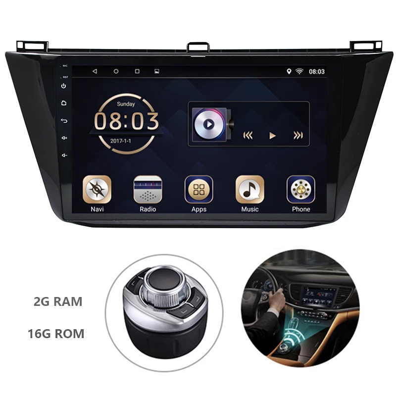 Автомобильный DVD плеер Android 7 1 1din мультимедийный для VW Tiguan 2015 2018 система GPS
