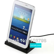 Multifunctionl USB док рабочего колыбели крепление зарядное устройство док для Samsung Galaxy Tab 3 7,0 8,0 10,1 P3200 P3210 P5220 P5200 P5210
