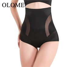 Теплая маткаЖенщины Дышащие Корректирующее Белье для Похудения Штаны Управления тазобедренный апгрейд Фитнес-пояс для фитнеса утягивающее белье корректирующее белье корсет для похудения