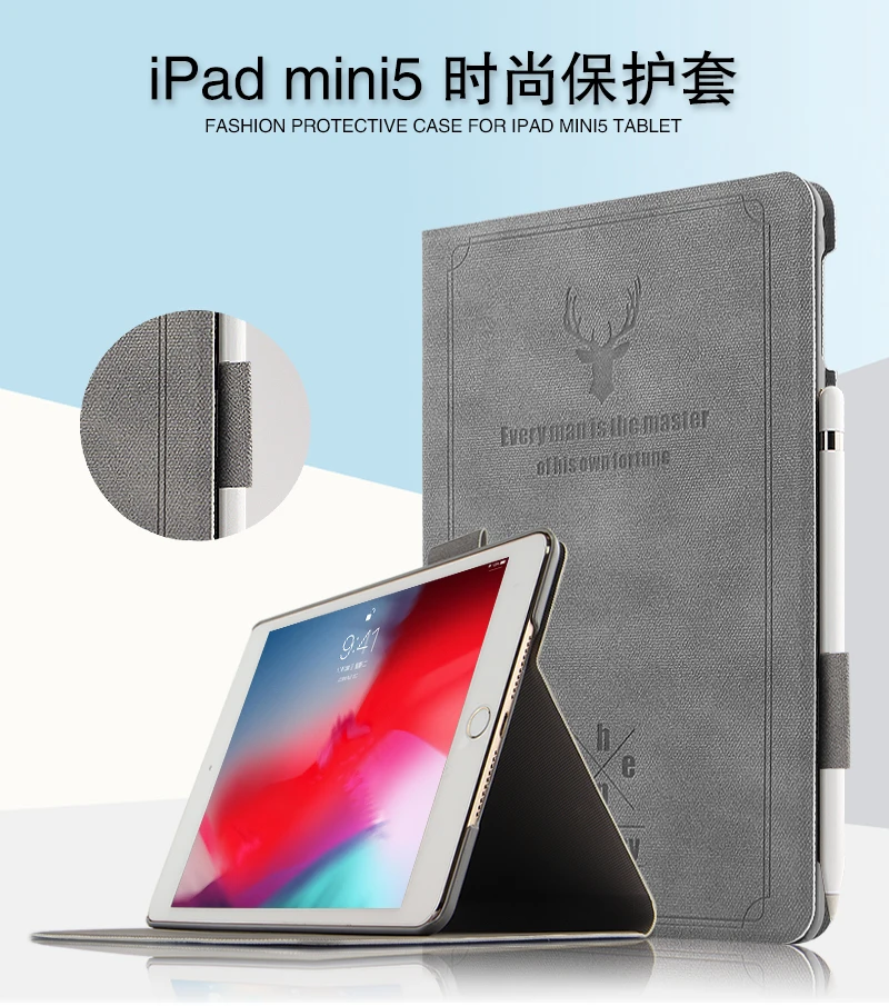 

Case For iPad Mini 5 2019 A2133 A2124 A2125 Ultra Slim PU Leather Protective shell For iPad mini 4 Tablet cover +pen