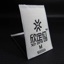 Этикетки для одежды на заказ, этикетки для одежды в сложенном виде, индивидуальные тканые этикетки и этикетки для одежды