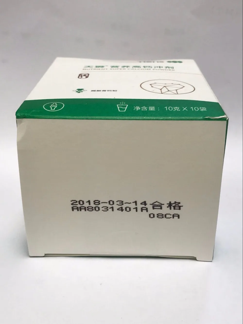 

New package 2 Boxes of Tien Super Calcium Produced in Mar.2018