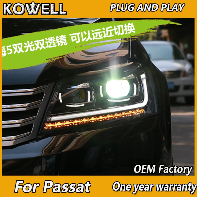 Автомобильные фары KOWELL для VW Passat B7 2012 2013 2014 2015 светодиодный sat светодиодные DRL