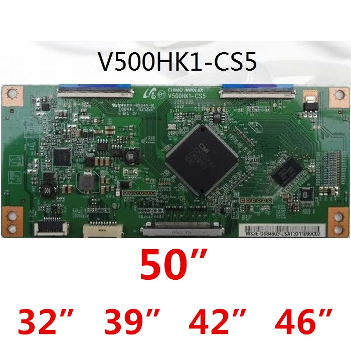 V500HK1-CS5