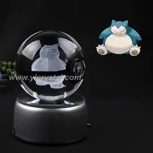 

New Design Pokemon Snorlax Go Ball 3d Laser Good Quanlity K9 Crystal Pokemon Ball With Led Light Base