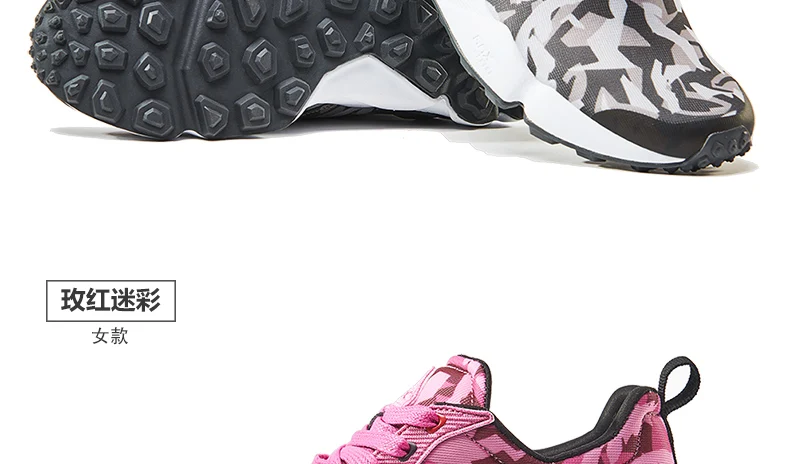RAX/Новинка, мужские кроссовки для бега, мужские спортивные кроссовки, зимние женские дышащие кроссовки для бега, мужские и женские кроссовки