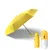 1 шт. зонтик с УФ-защитой, дождевик, карманный колпачок, чистый цвет, складной зонт, портативный мини-зонтик, маленькие капсульные Зонты - Цвет: Цвет: желтый