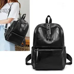Большой емкости PU кожаный рюкзак для женщин Дорожная сумка на плечо для девочек рюкзак для путешествий школьный рюкзак роскошный женский
