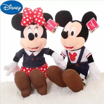 

30 cm Mickey Minnie plush toy Mickey Mouse couple dolls for kids gift