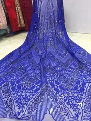 Африканский кружевной ткани 2018 Высокое качество Африканский тюль кружевной ткани Французский Чистая кружево для женское платье ZD35