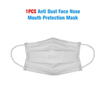 1 шт Рабочая защитная маска против пыли маска для защиты носа и рта для мужчин и женщин, белая