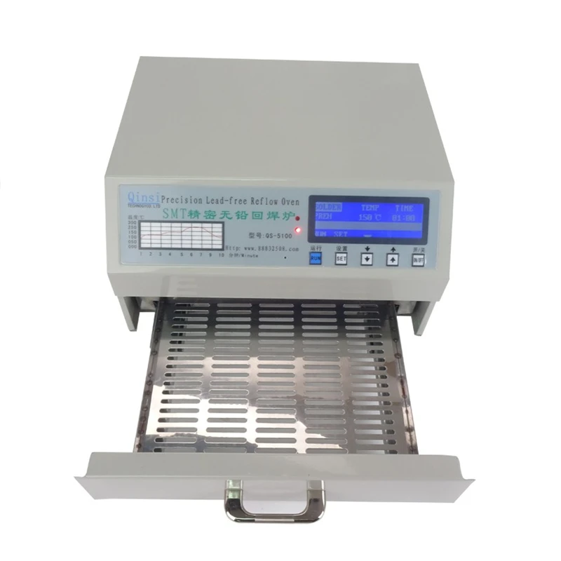 QS-5100 (5)
