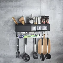 Черное настенное крепление, многофункциональная кухонная подставка для кастрюль, полки с полотенцем, подставка для ножей, посуда, подставка для кружек, кастрюль, кухонная утварь