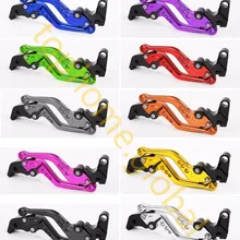 Для BMW G650GS 2008- Короткие сцепления тормозные рычаги с ЧПУ Регулируемый рычаг 2013 2012 2011 2010 2009