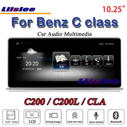 Liislee Автомобильный мультимедийный для Mercedes Benz C Class C200 C260 C180 MB W204 2007 ~ 2014 автомобиля радио dvd-плеер стерео gps NAV навигации