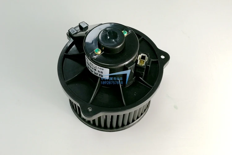 Автомобильный воздуходувной двигатель brilliance FRV FSV H230 H220 H330 H320 H530 V5|Наклейки на