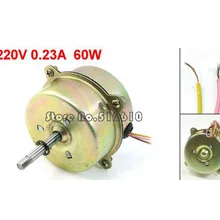Ac 220 В 0.23A 60 Вт 50 Гц вентилятора двигателя вентилятора для фабрики ресторан