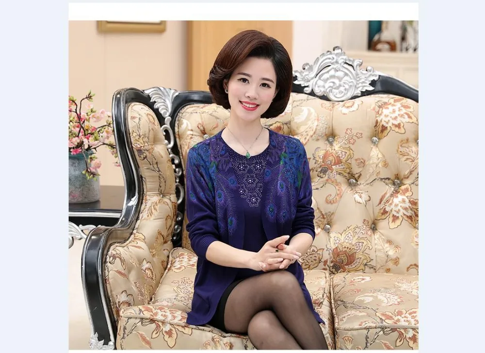 QQ20170921131939