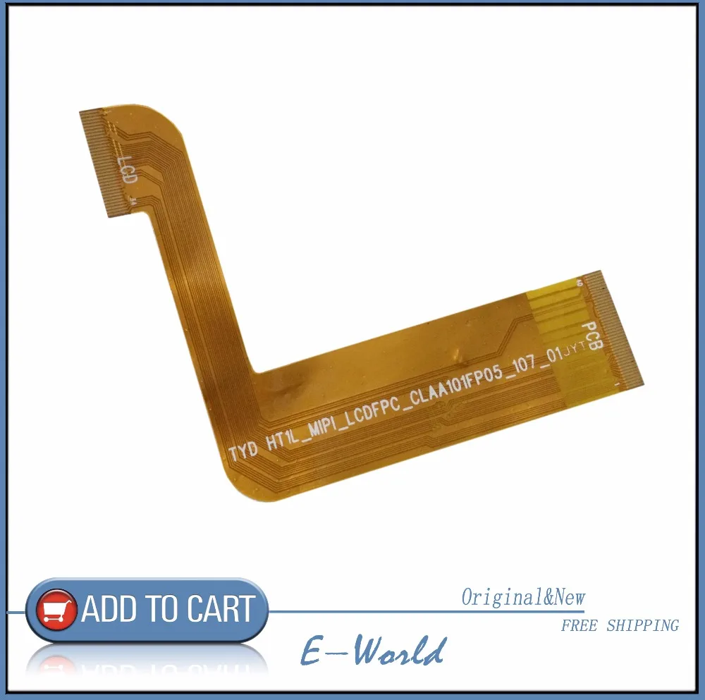 Original LCD Screen Cable TYD HT1L_MIPI_LCDFPC_CLAA101FP05_107_01 for CLAA101FP05 tablet pc free shipping | Компьютеры и офис