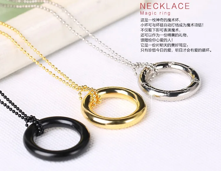 Children Puzzle Toy Micromagic Prop Ring Through Chain Magic Circle Tie The Nuptial Knot Stage Props Unisex Beginner Close-up magic ring chain metal magic trick props knot tomorrow ring necklace iron ring holiday gift magic toy magic prop 50pcs