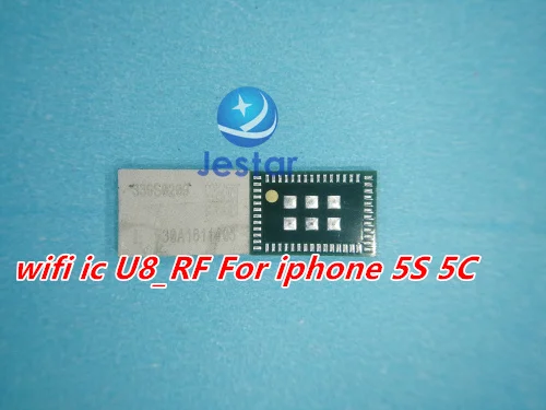 Для iphone 5S 5C wifi ic 339S0209 U8_RF | Электронные компоненты и принадлежности