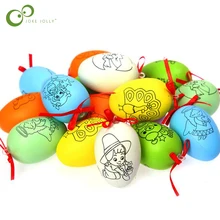 20 шт./10 шт./5 шт. игрушки для детей креативные ручной работы DIY пасхальное яйцо ручной работы мультфильм окрашенная яичная скорлупа детские развивающие игрушки GYH