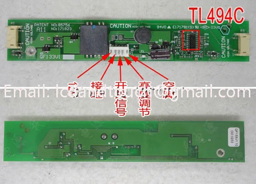 QF133V1.jpg