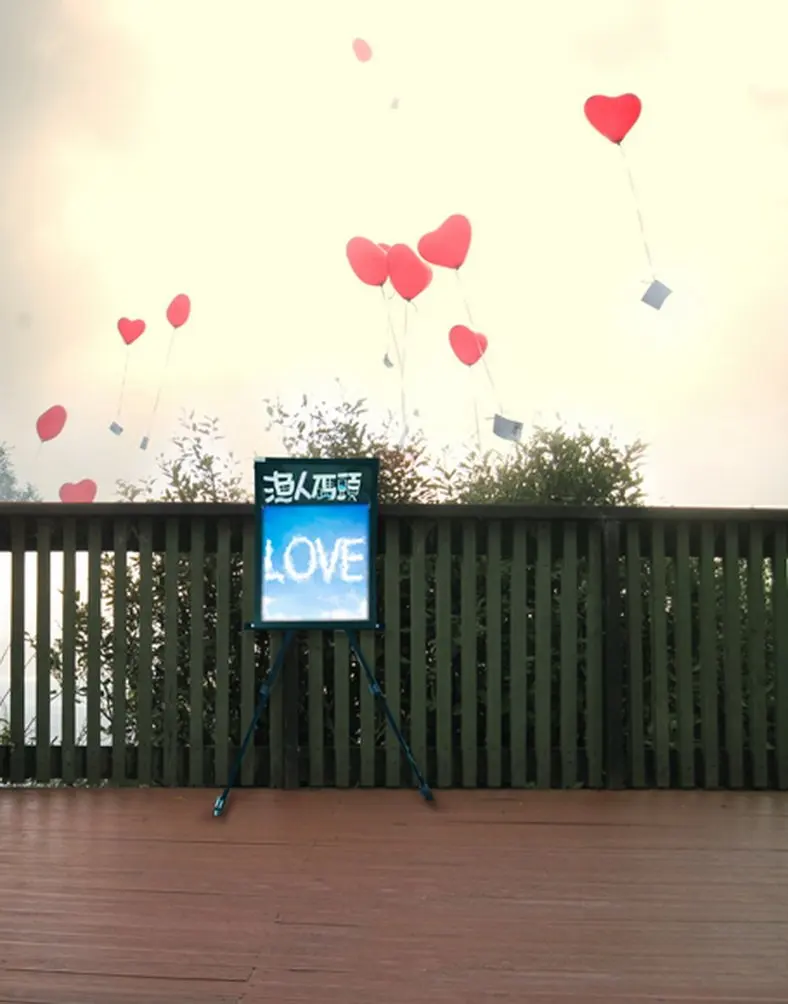 

5x7ft Red Heart Letter Love Fence Photography Backdrops Photo Props Studio Background