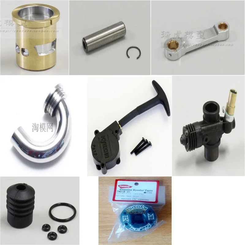 car KE25 engine spare parts 