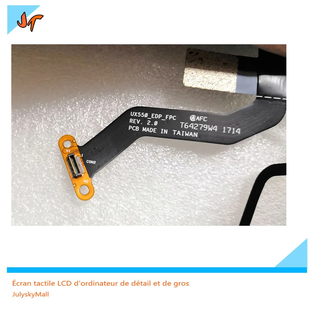 UX550 4