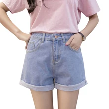 ^#Cheap Women's Shorts High Waist Denim Shorts Loose 2019 Summer Beach Simple Design Breathable Solid Color Short Female New Fashion ^#Cheap Women's Shorts High Waist Denim Shorts Loose 2019 Summer Beach Simple Design Breathable Solid Color Short Female New Fashion